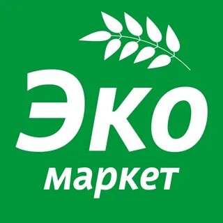 Экомаркет интернет