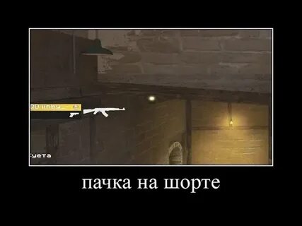 Лишь 1 людей