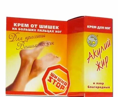 Мазь от шишек на большом пальце