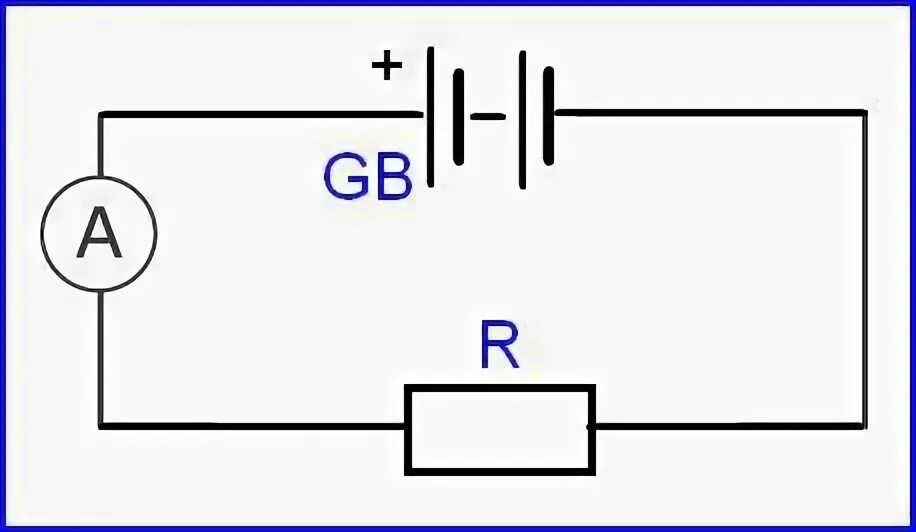На рисунке изображена схема проведения. В каком направлении течет ток через амперметр. Изображается на схеме самовосстанавливающийся предохранители. На рисунке изображена схема ключа относительно лампе. В схеме изображенной на рисунке равен 8 вольт.