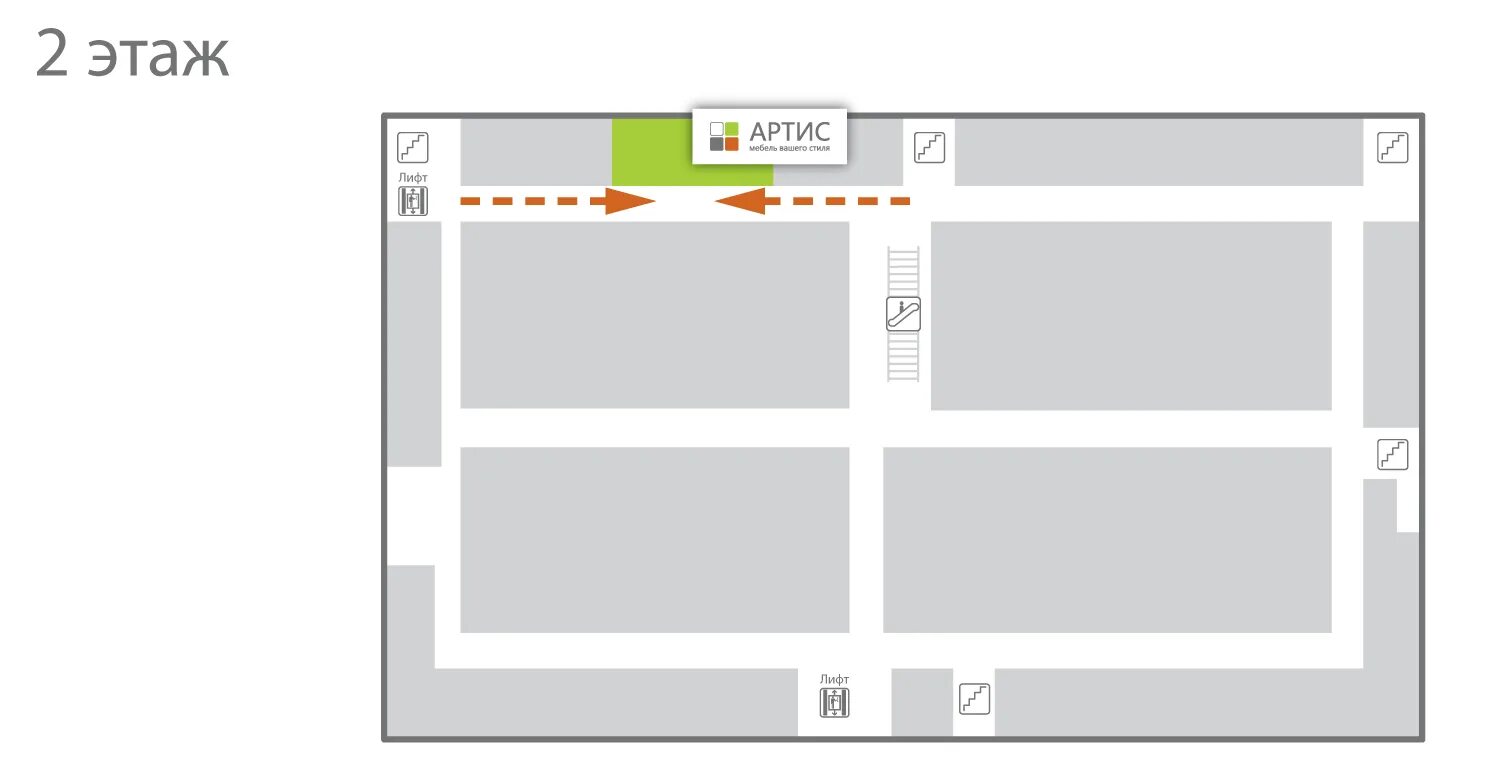 Тандем 1 января режим работы. Почта время работы. Кружки точка роста. Почта россии пражская. Тандем владимир режим работы сегодня.