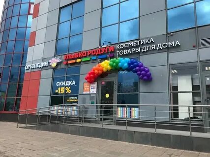 Тверь ул можайского 52
