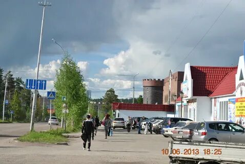 Чульман телефоны
