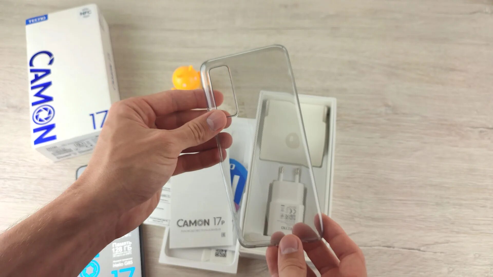 Смартфон camon c20. Camon 17p. techno camon 17p обзор. camon 17p продаю. tecno camon 17 p есть ли быстрая зарядка.