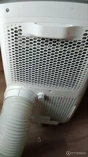 Кондиционер мобильный electrolux bliss art eacm 09