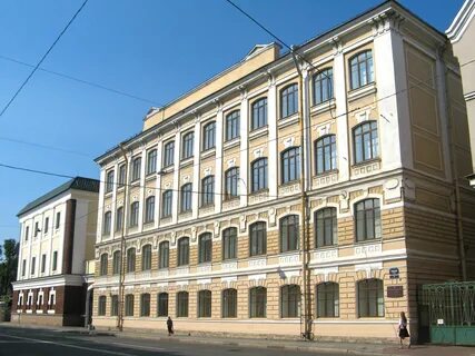 Школа 11 спб