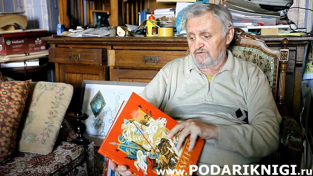 Перцов мир. Перцов мир