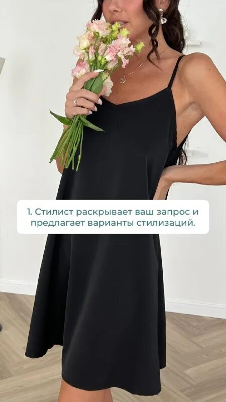 Rianty одежда. Rianty одежда. Rianty одежда. Rianty одежда. Rianty одежда.