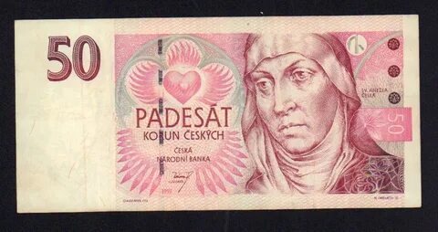 Марка 1500