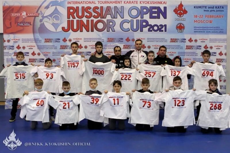 Russian open Cup 2024 карате. Мандатная комиссия Junior Cup. Юниор Cup Астрахань. Опен Джуниор кап киокушинкай кубки. Junior cup 2024