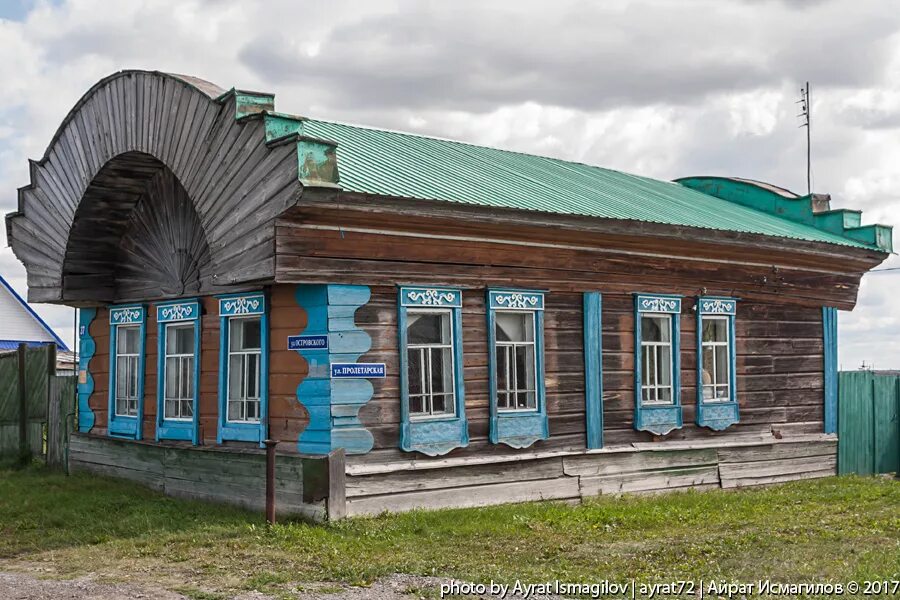 Большой краснояр. Село Вагай Омутинский район Тюменская область. Село Омутинское Тюменской области. Село Омутинка Тюменская область. Омутинский район село Омутинское.