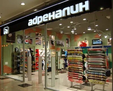 Rgoshop магазин