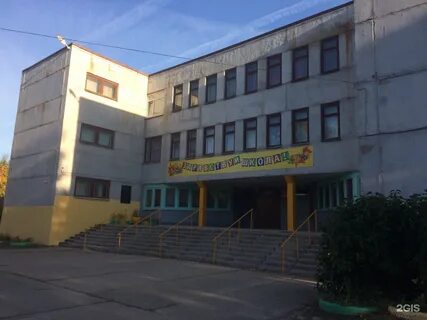 Сайт школы 60