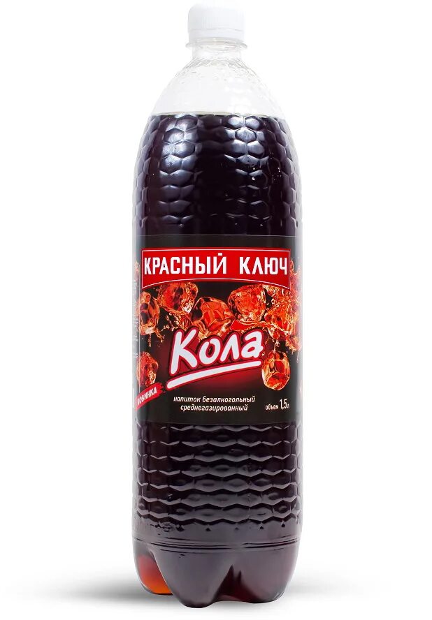 Напиток число