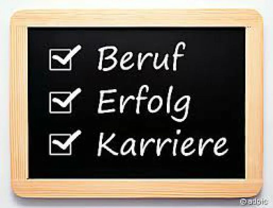 Тема профессии на немецком языке. Wer по немецки. Профессии по немецки. Профессии на немецком языке 5 класс. Das beruf.