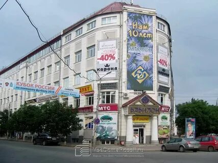 Вавилон самара