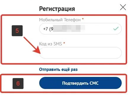 Проверить алгу