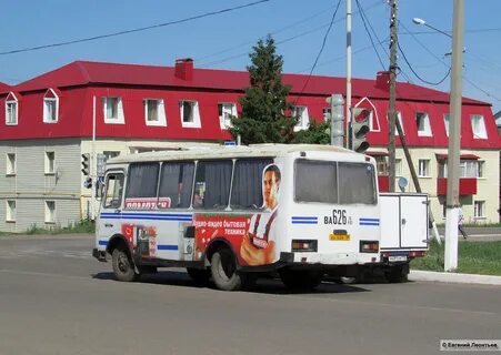Автовокзал нурлат