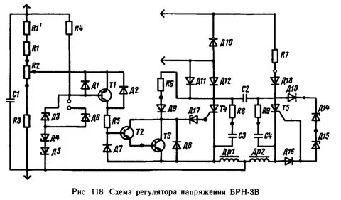 118 схем