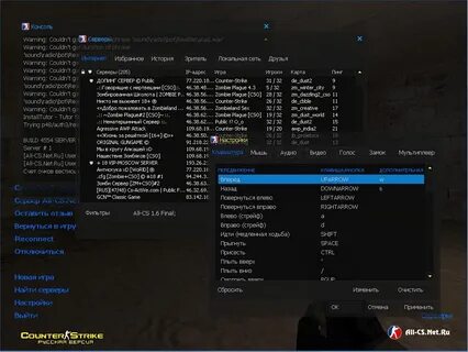 All cs 1.6
