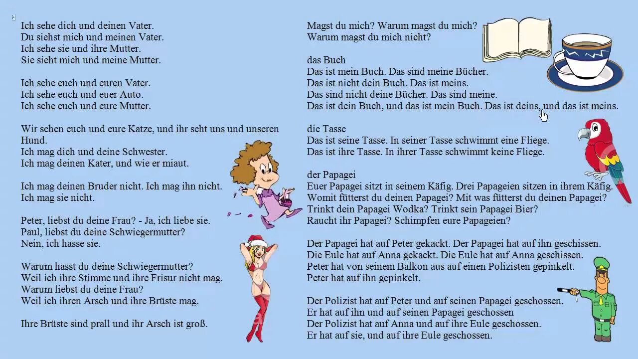 Sie ist mein. Ich mag на немецком языке. Топики по немецкому языку. Текст на немецком для начинающих. Текст на немецком языке для начинающих для чтения.