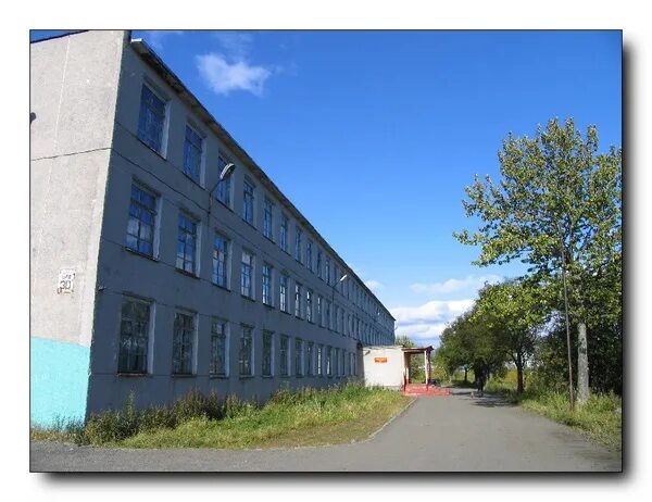 Петропавловск камчатский школа 33 сайт. Петропавловск камчатский школа 33 сайт. Педагоги 33 школы. Школа 34 петропавловск-камчатский. 33 школа петропавловск-камчатский.