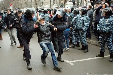 Болотное дело