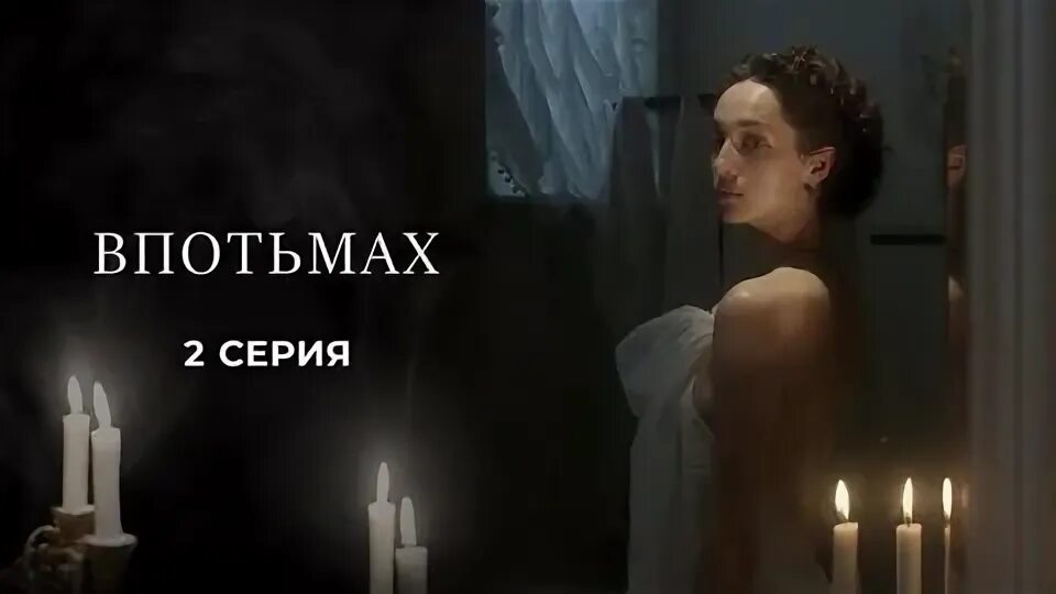 Рано утром впотьмах поднимался я сочинение. Рано утром впотьмах поднимался я сочинение