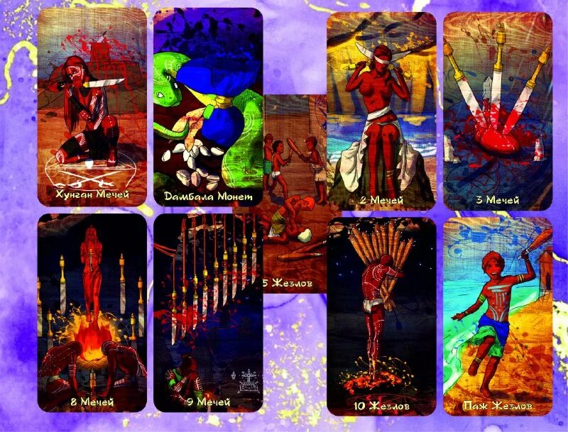 Чем отличается оракул от таро. Чем отличается оракул от таро. Чем отличается оракул от таро. Чем отличается оракул от таро. Карты таро изучение.