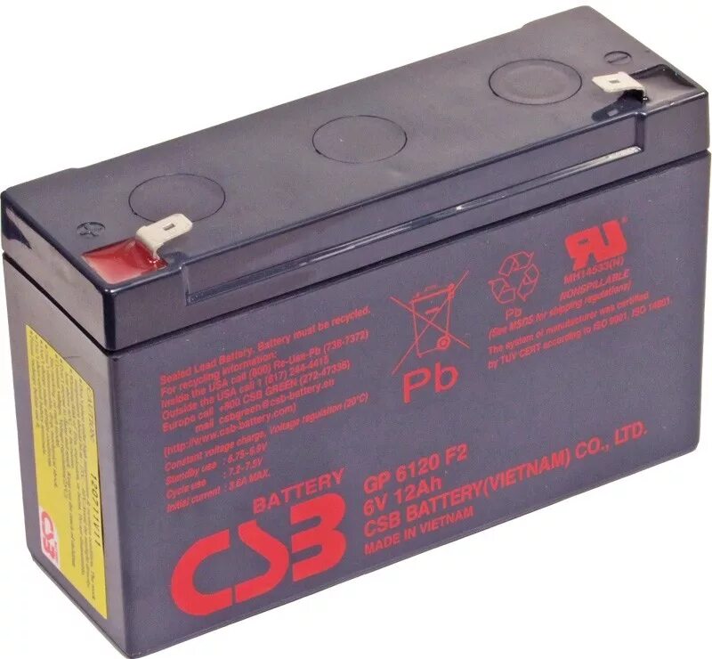 Аккумулятор 6 вольт для детской машины. Аккумулятор csb gp6120. csb battery gp 6120. аккумуляторная батарея csb gp 6120 12 а·ч. csb mh14533 n аккумуляторная.