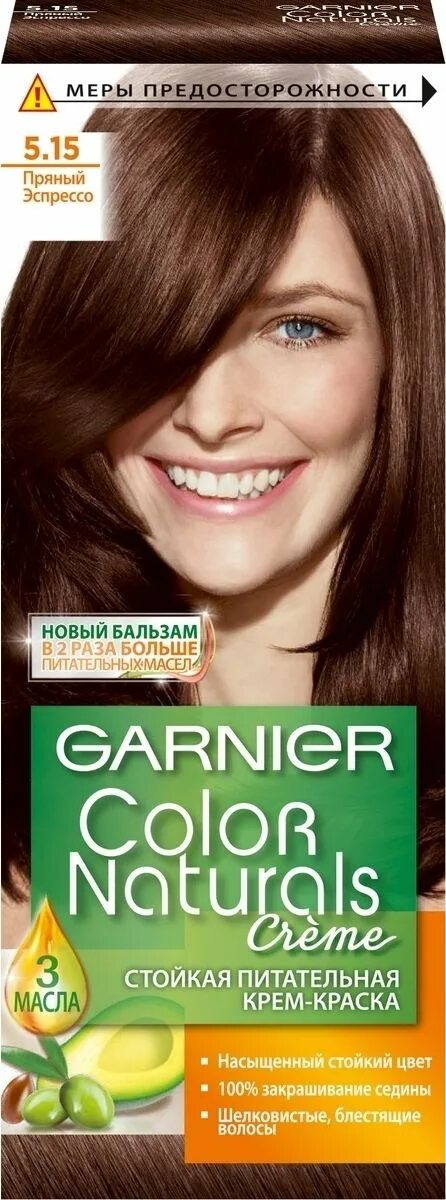 Краска garnier купить. Garnier Color naturals краска для волос 5.15. Краска для волос гарньер 5.15 пряный эспрессо. Garnier Color naturals 5.15 "шоколад".. Краска гарньер колор тон 5.15.