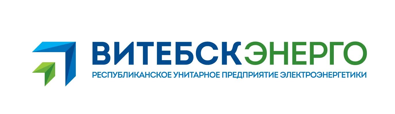Витебскэнерго. Витебскэнерго официальный сайт. энерго защитный лого. альтернативная энергия, ооо, ижевск.