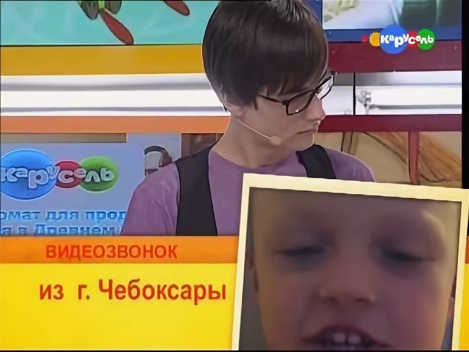 Спасения домашнего задания. Служба спасения домашнего задания карусель. служба спасения д.з.