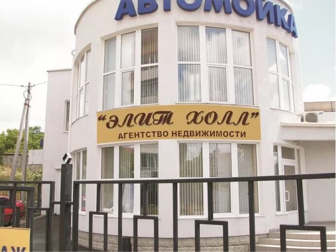 мир квартир логотип. лас вегас агентство недвижимости казань. мир квартир элит. элит групп логотип. донская улица, 13.