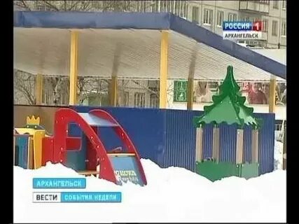 Детские сады архангельска работа