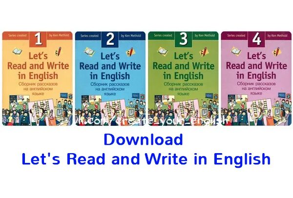 Let s go read. Let s read and write in English. Учебник Let's read and write in English. Lets английский. Let's read and write in English 2.