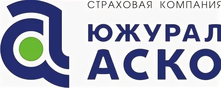 Альфастрахование омс. Альфастрахование омск логотип. Омс альфастрахование нижневартовск. Страховая компания аско. Южурал-аско страховая.