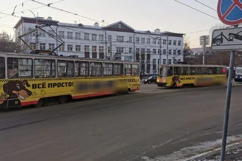 Народное название трамвая под буквой в