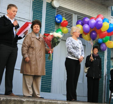 Школа 326. Школа 326. Школа 326 учителя. Школа 326 учителя. Школа 326.