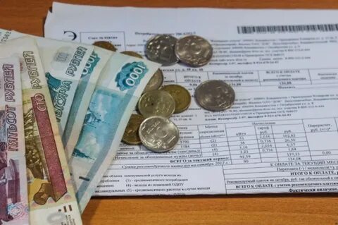 Обязательные коммунальные платежи