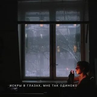 Тот кто погас будет ярче speed up