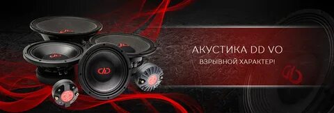 Аудиозаписи 6