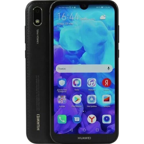 Honor ksa-lx9 модель. Honor a9 64gb narxi. Foa lx9. Foa lx9. Хонор ksa-lx9.