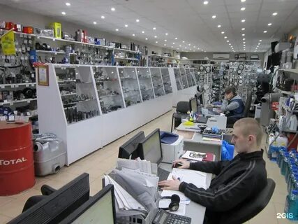 Оптом великий новгород