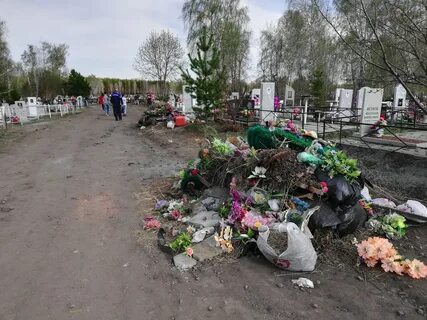 Новости коркино челябинской