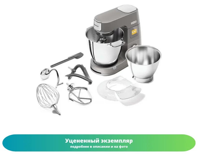004si. 004si. Кухонная машина kenwood kvc 5000. Kenwood kwl 90. Кухонный процессор kenwood chef patissier xl kwl90.