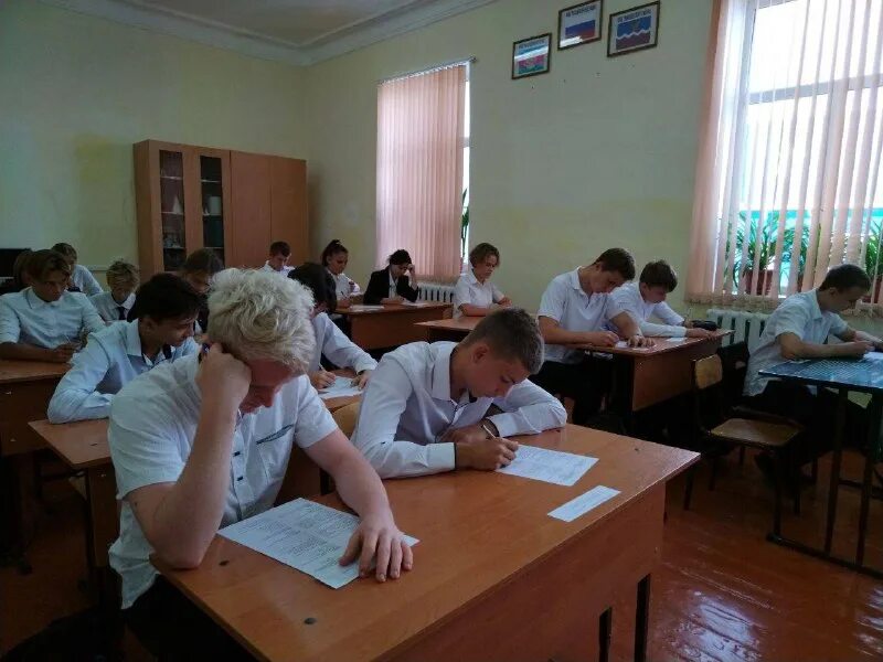 новокуйбышевск школа 21 учителя. основная школа 21. 21шк чапаевск. мбоу сош 34 бийск. е.