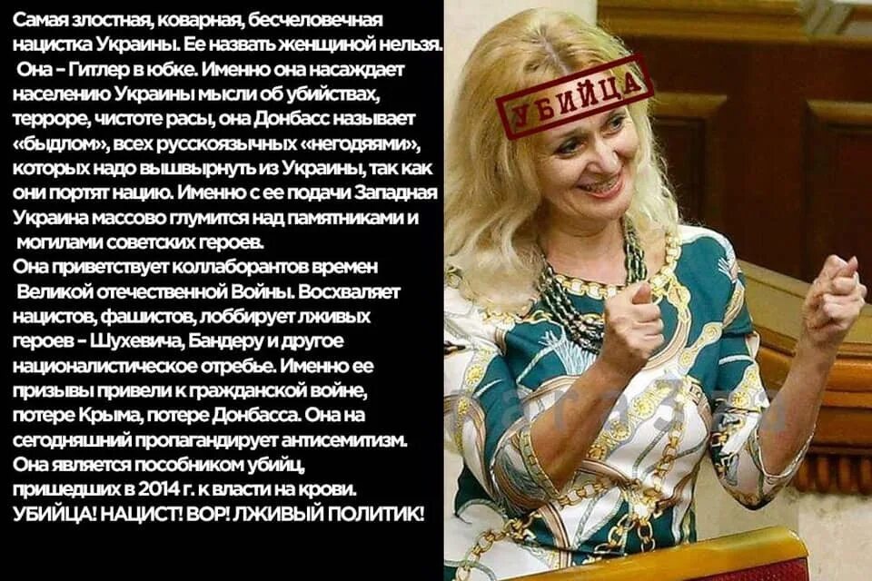 Фарион герой. Гул фарион. Фарион герой. Фарион герой. Фарион герой.
