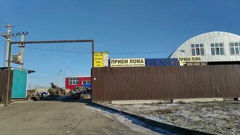 Ульяновск прием