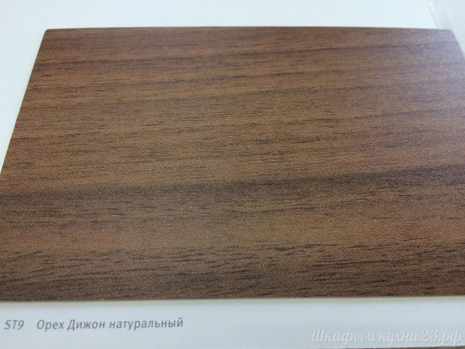Орех дижон натуральный h3734 st9 egger. Лдсп орех дижон. Лдсп орех дижон. Эггер орех дижон натуральный. Орех дижон натуральный h3734.